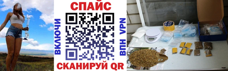 БУТИРАТ жидкий экстази  Купить  Пошехонье 