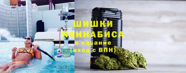 герыч Верхний Тагил