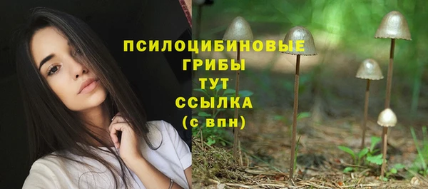 дистиллят марихуана Верея