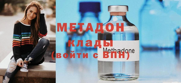 PSILOCYBIN Волосово
