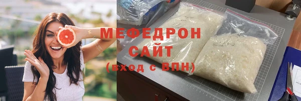 PSILOCYBIN Волосово