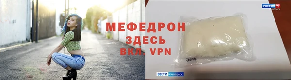 дистиллят марихуана Верея