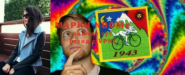 дистиллят марихуана Верея