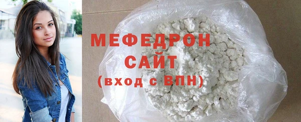 круглые Верхнеуральск