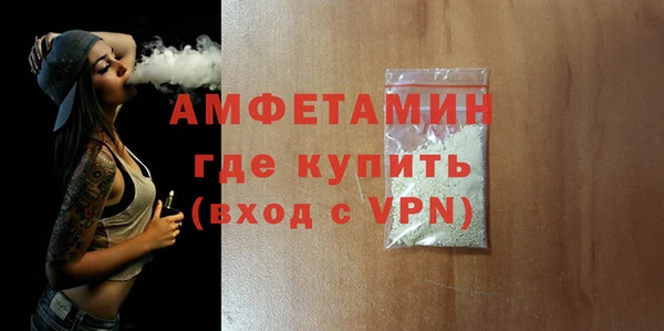 PSILOCYBIN Волосово