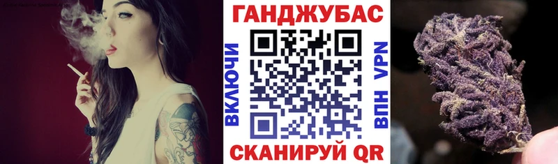 Купить где  Пошехонье  Шишки марихуана Bruce Banner 